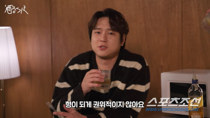 고경표, 이장우 이어 '팜유클럽' 가나? 역대 최고 몸무게 '93㎏' 찍…