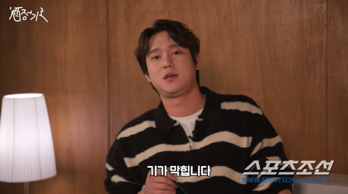 고경표, 이장우 이어 '팜유클럽' 가나? 역대 최고 몸무게 '93㎏' 찍…
