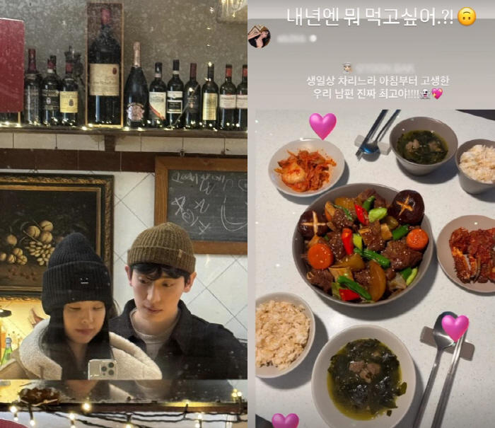 윤박, ♥김수빈 위한 결혼 첫 생일상 감탄 "진짜 최고"..요리 금손 '…