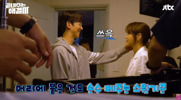 "이렇게 달달할 줄은♥" 강기영, 카메라 꺼져도 이지아에 '로맨틱+배려'
