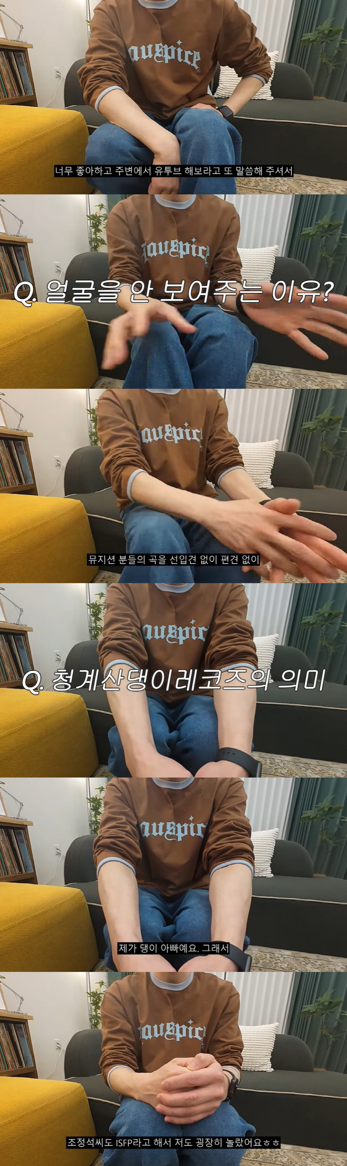 조정석, 본격 유튜버 행보 "채널명=딸 애칭, 얼굴 비공개 양해 부탁"