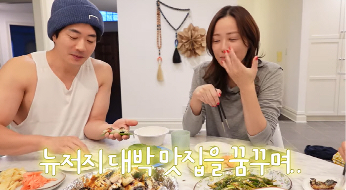 권상우 '손태영♥' 설레는 팔근육+장어 폭식 '美저택 집밥 클래스'(뉴저…