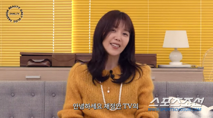 채정안, 박세리 부럽지 않은 '리치' 언니? 30분 만에 1천만원 소비 …
