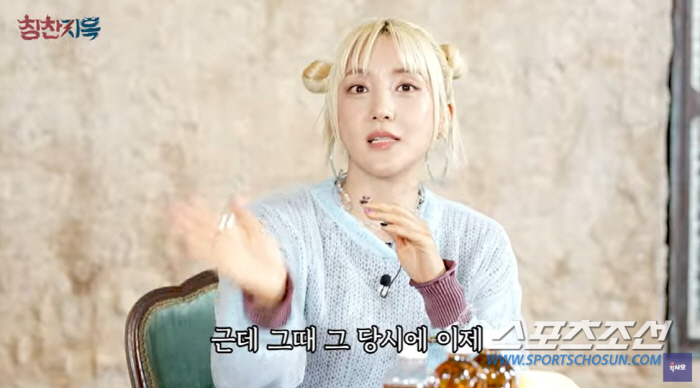 "도덕적, 윤리적으로 말이 안된다 생각". 바다 '♥10살 연하 남편',…