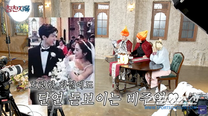 "도덕적, 윤리적으로 말이 안된다 생각". 바다 '♥10살 연하 남편',…