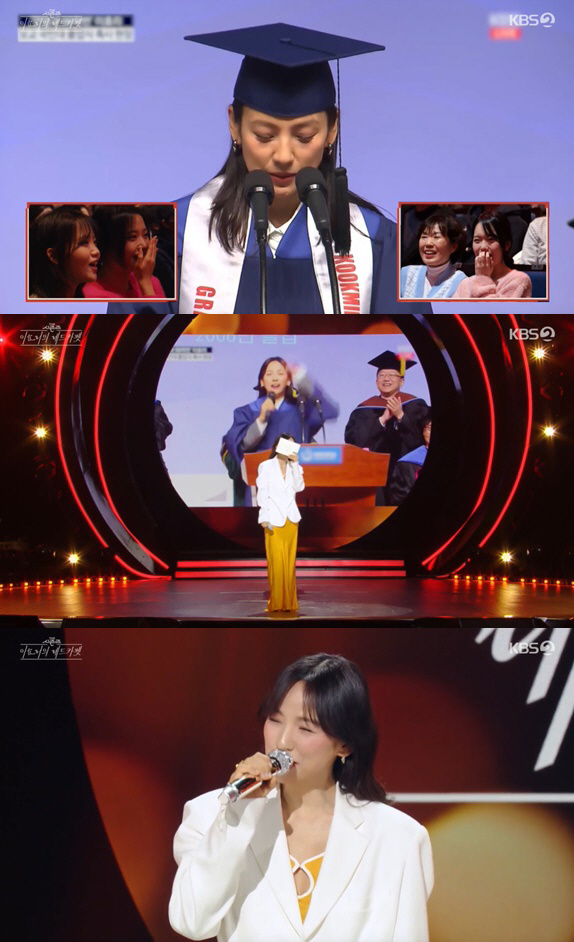 이효리, 화제의 축사 비하인드 "생마이크인지 몰라..기세로 밀고 나갔다"…