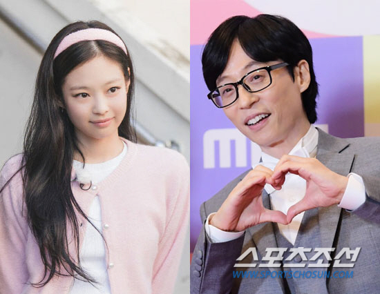 제니, '핑계고' 첫 출연 "3번 나오고 싶다"…든든한 '유라인' 합류 …