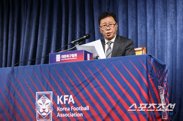 '경질' 클린스만, 3월에 독일 혼혈 미드필더 뽑으려고 했다