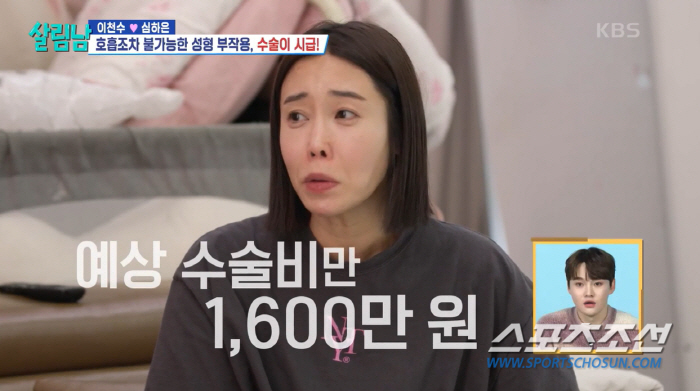 [SC이슈]'코 성형 부작용' 스타★들, 재건 스토리도 제각각…'성괴' …