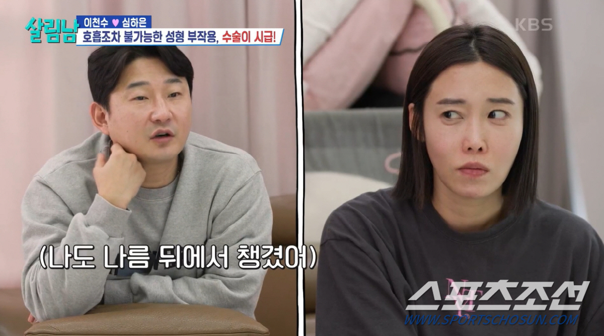 [SC이슈]'코 성형 부작용' 스타★들, 재건 스토리도 제각각…'성괴' …