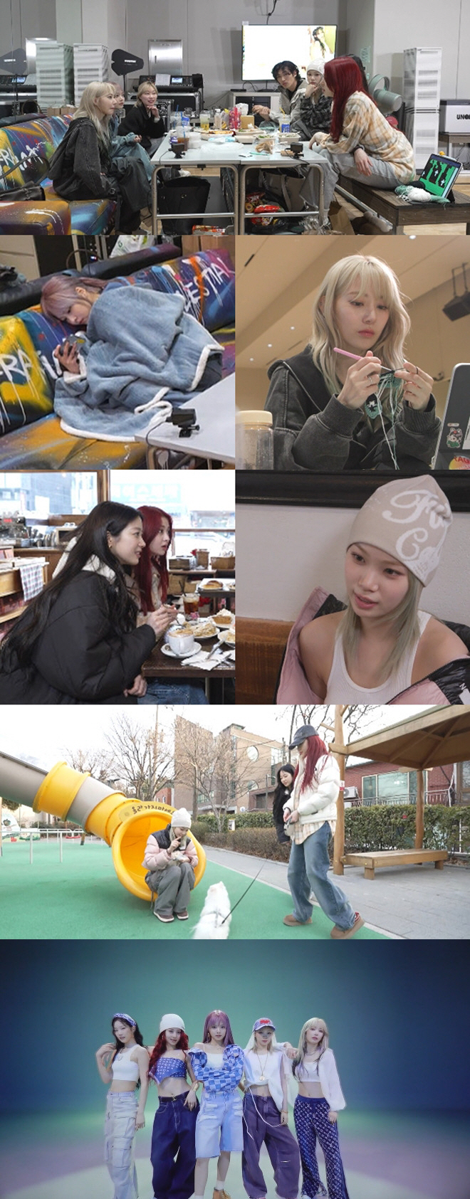 김채원X허윤진X카즈하→ 사쿠라X홍은채! 외향파 VS 내향파로 나뉜 르세라…