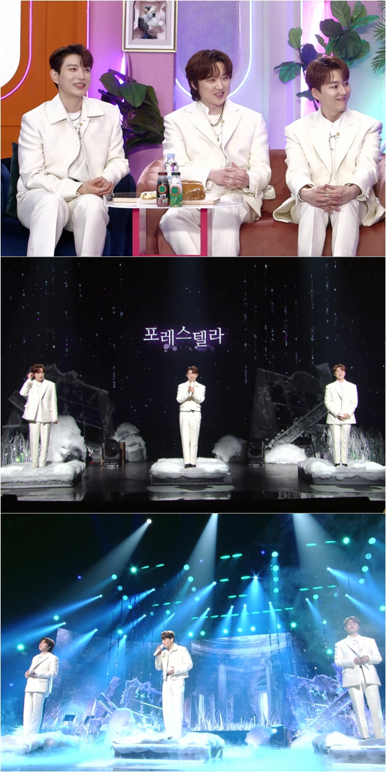 고우림 공백 '♥김연아'로? 이찬원 "꼭 나와달라"  3인조로 출격하는 …
