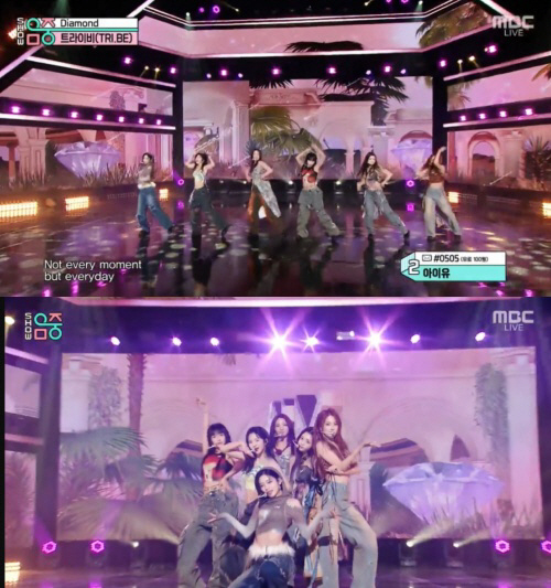 [SC이슈] "故신사동호랭이 유지 받들 것" 트라이비, '음악중심' 컴백…