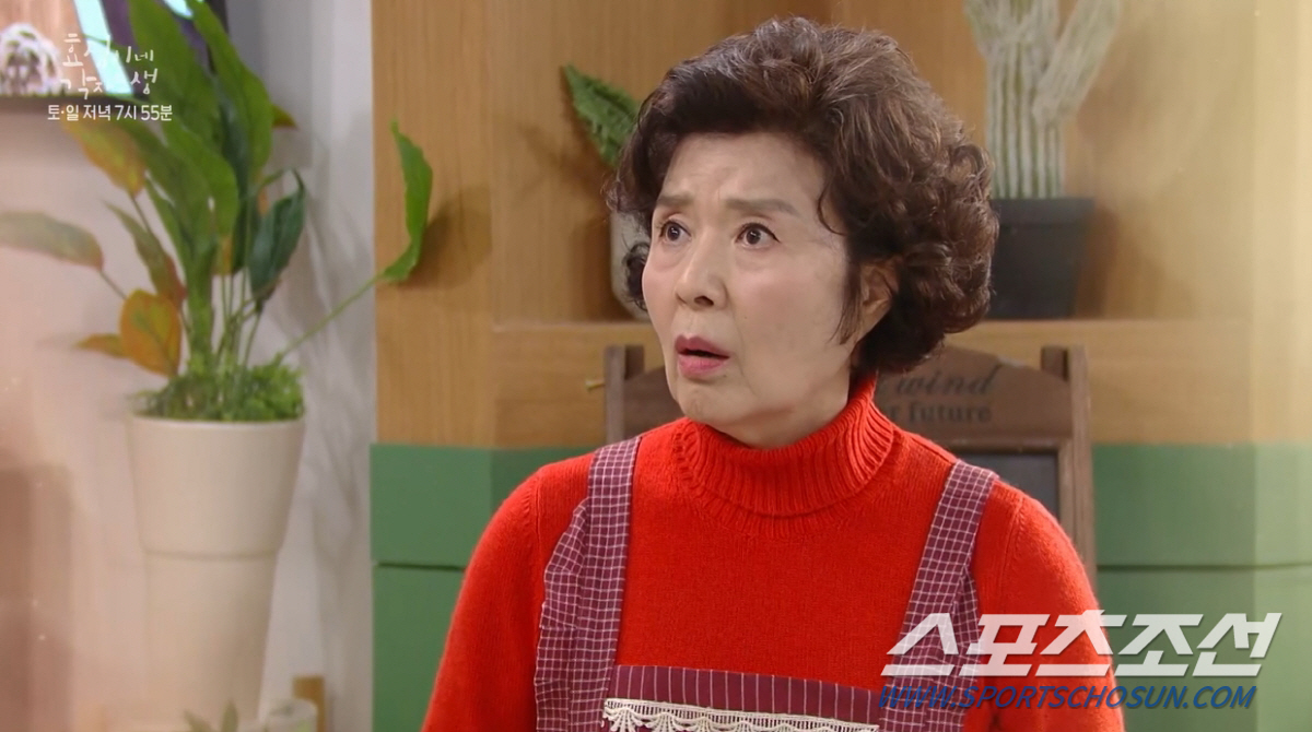 "그 녀석이 재벌 3세라고?" 윤미라, 하준 정체 알고 '♥유이'와 결혼…