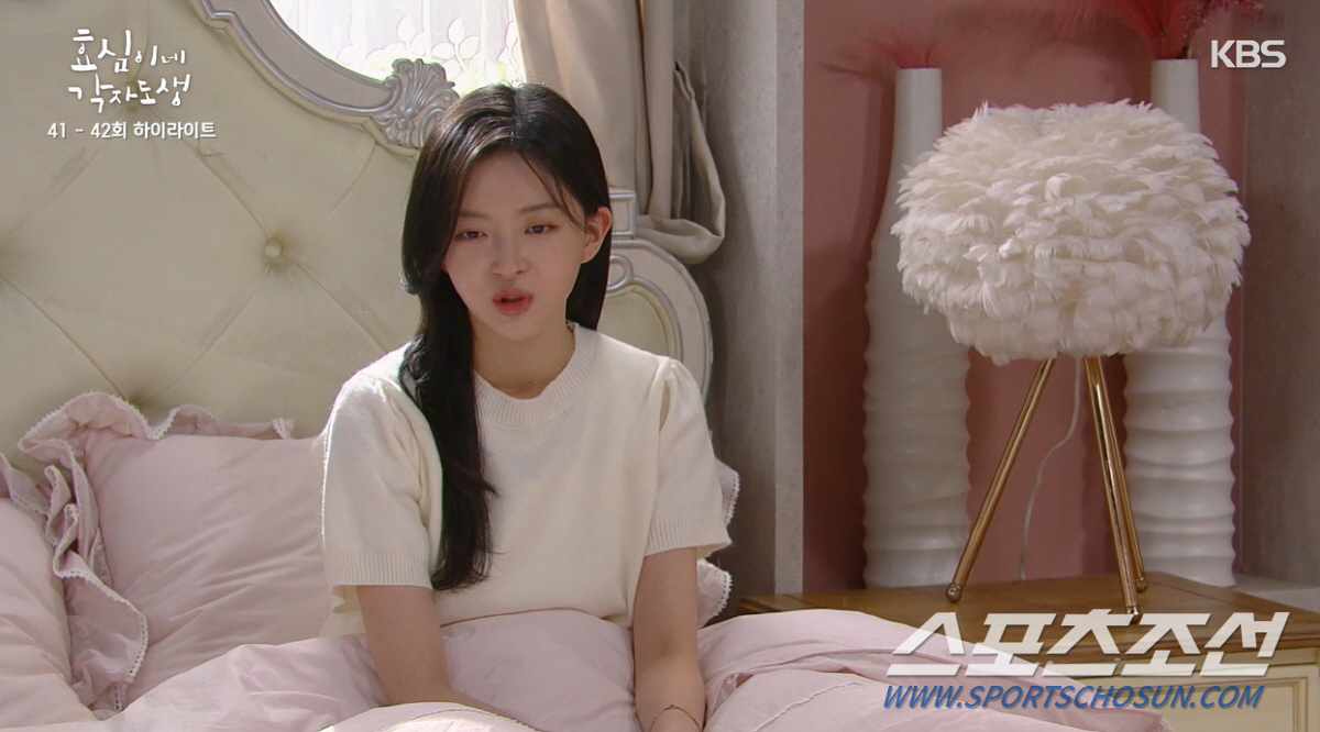 "엄마는 남자 관계도 참 복잡해!". 김비주, 이광기와 유전자 검사 결과…