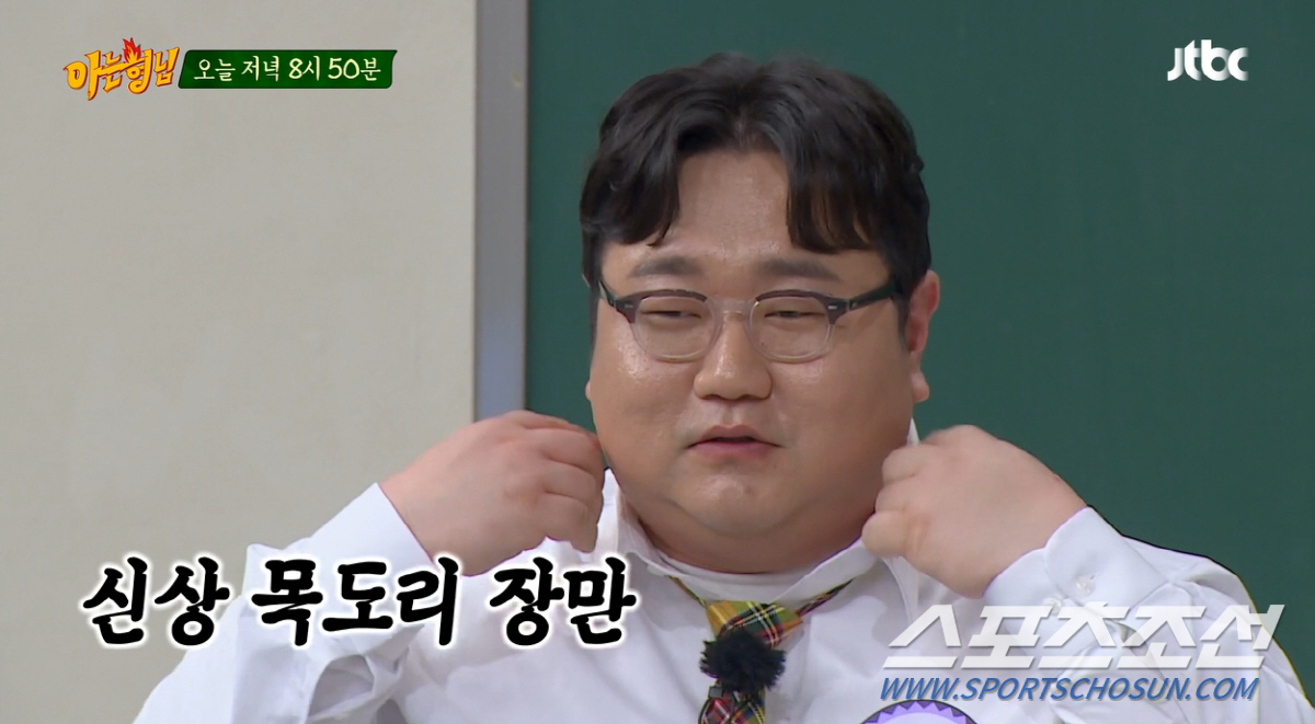 "목표가 몸 터트리는 거야?". '134㎏' 나선욱, 탕후루 10개씩 먹…
