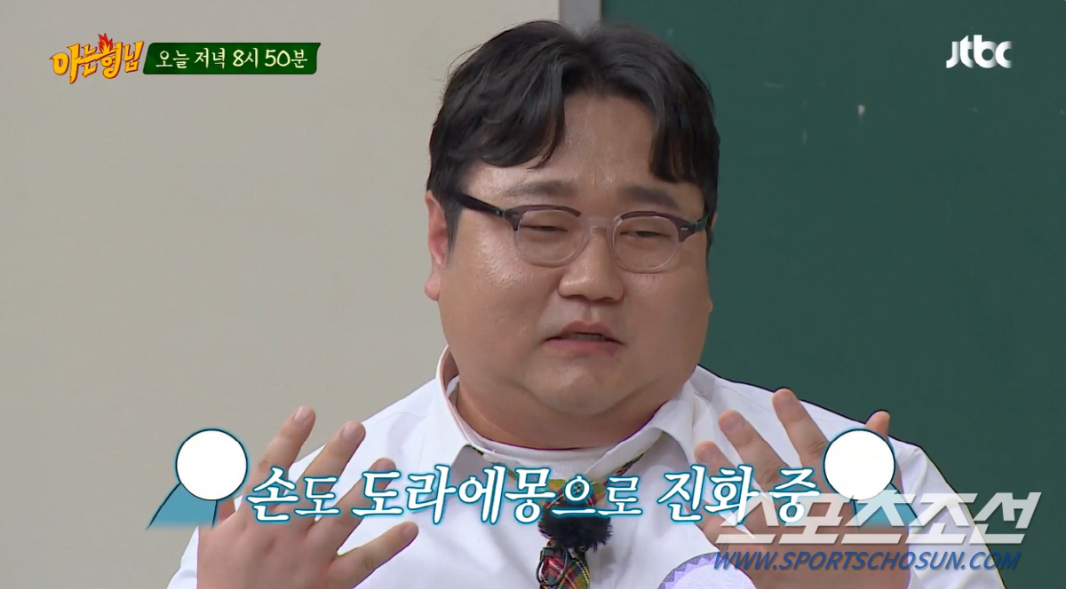 "목표가 몸 터트리는 거야?". '134㎏' 나선욱, 탕후루 10개씩 먹…