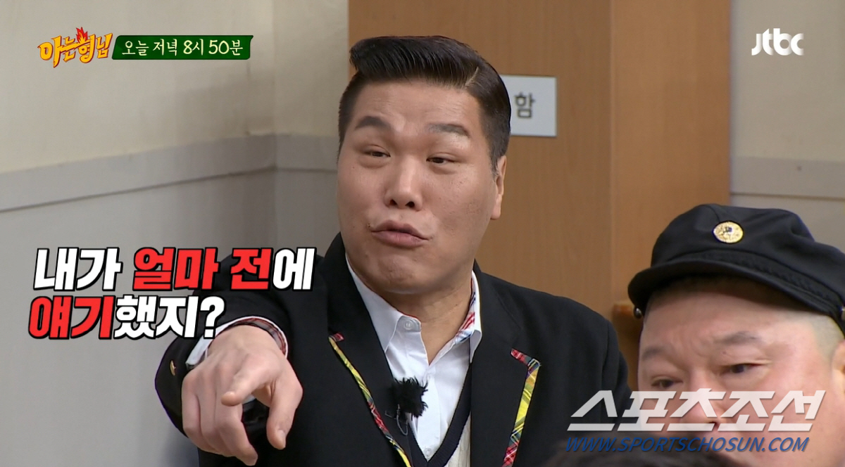[SC이슈]"강호동 유튜브 출연료는 15억!" 서장훈, 강호동 회당 출연…