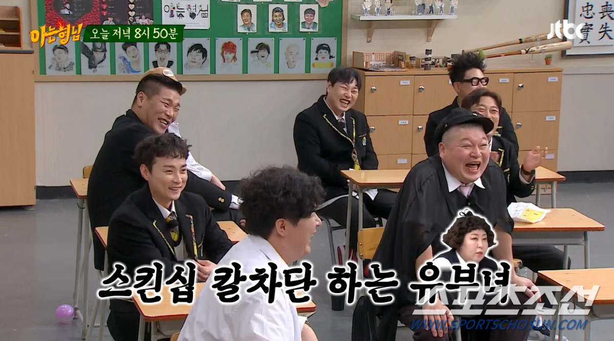 [SC이슈]"강호동 유튜브 출연료는 15억!" 서장훈, 강호동 회당 출연…