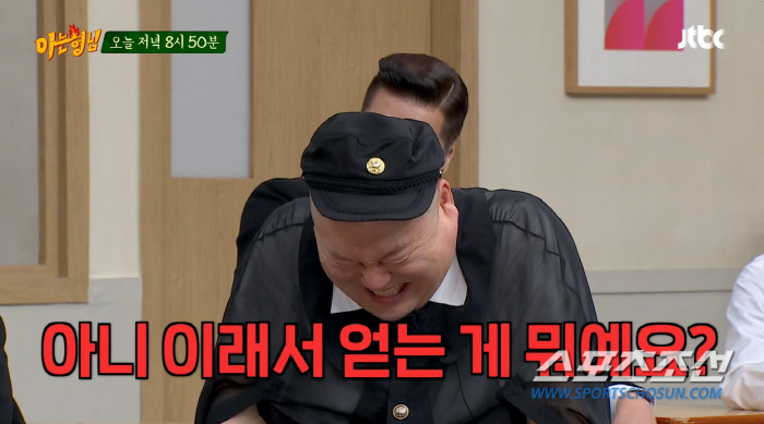 [SC이슈]"강호동 유튜브 출연료는 15억!" 서장훈, 강호동 회당 출연…