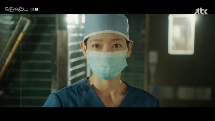 "기다릴게" 박형식, 박신혜 향한 애틋 고백→PTSD 극복할까 ('닥터슬…