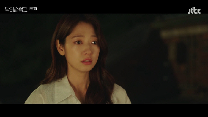 "기다릴게" 박형식, 박신혜 향한 애틋 고백→PTSD 극복할까 ('닥터슬…