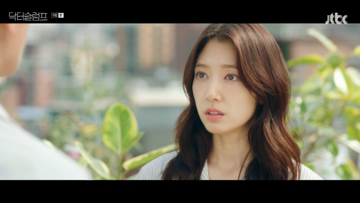 "기다릴게" 박형식, 박신혜 향한 애틋 고백→PTSD 극복할까 ('닥터슬…