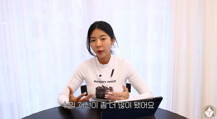 '줄리엔강♥' 제이제이 '115만 유튜버 월수입' 최초 공개 "한달에 1…