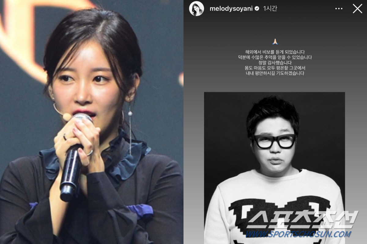 '수많은 히트곡 남기고' 故신사동호랭이, 오늘(25일) 영면에 들다[종합…