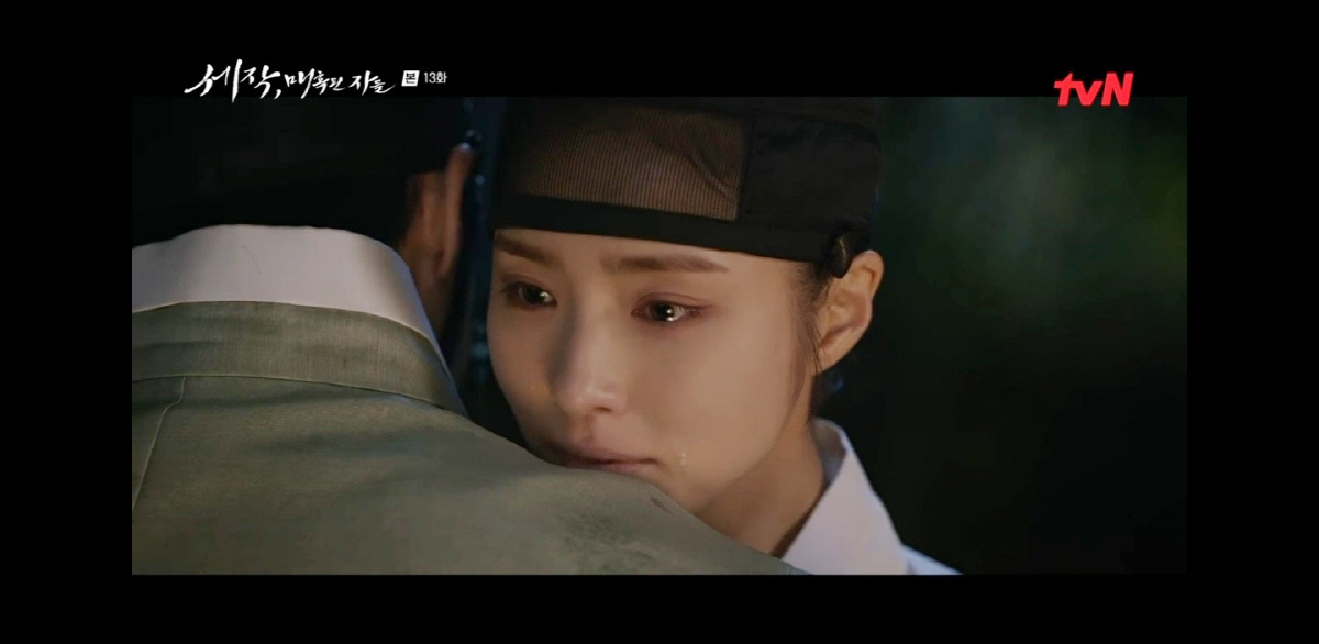 "들리느냐 내 심장소리가" 조정석♥신세경, 복수 잠재운 '사랑 확인'(세…