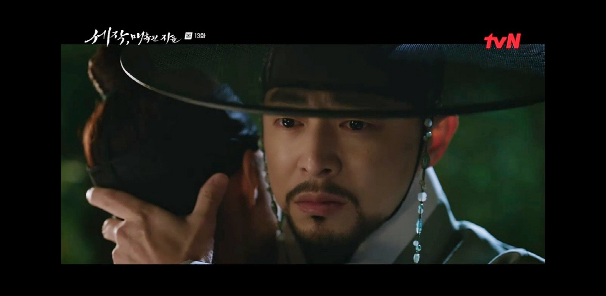 "들리느냐 내 심장소리가" 조정석♥신세경, 복수 잠재운 '사랑 확인'(세…