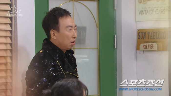 "잘하면 이상해". 박명수, '효심이네' 출연 1초만에 웃음…"언제까지 …