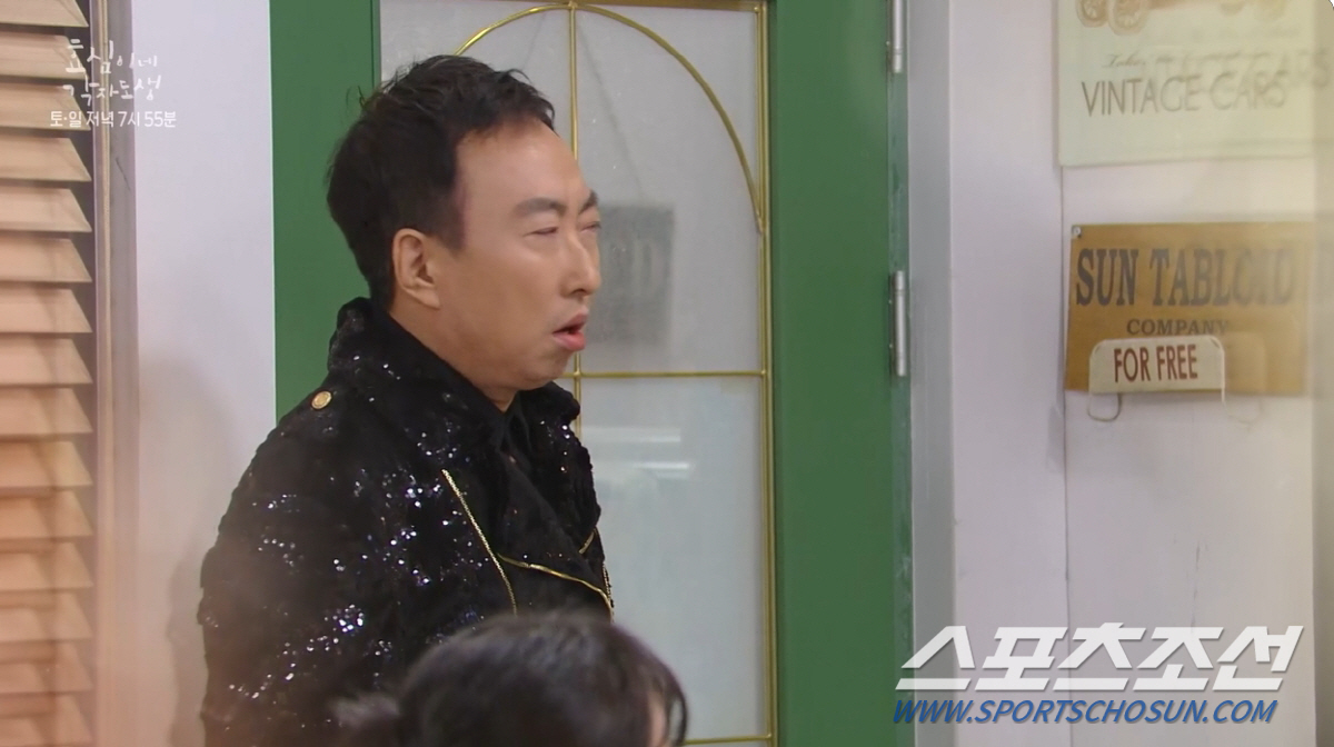 "잘하면 이상해". 박명수, '효심이네' 출연 1초만에 웃음…"언제까지 …
