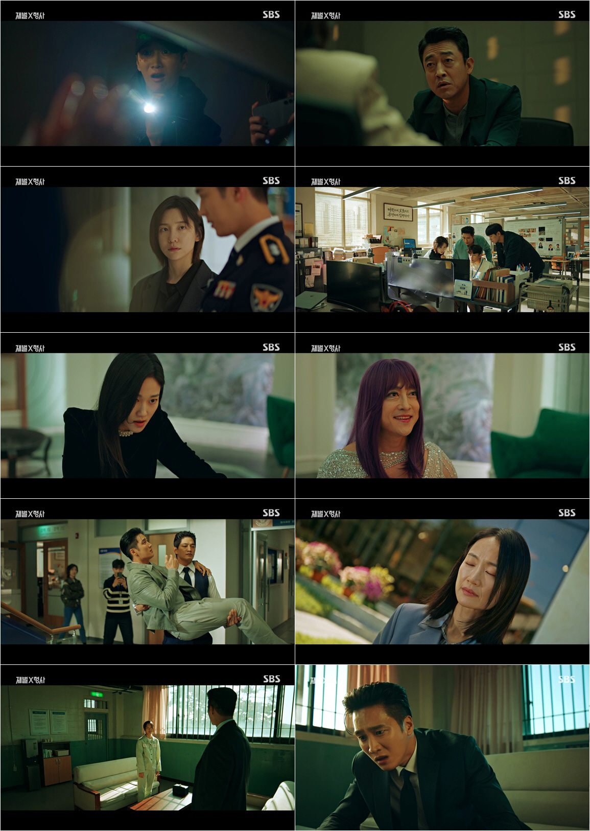 [SC리뷰] '재벌X형사' 안보현, 철부지 재벌 탈피→개념탑재 경찰 진화…