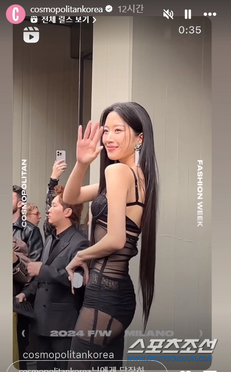 '언더붑+란제리룩' 문가영, '29금 패션'에 '해외라고 이렇게까지…'