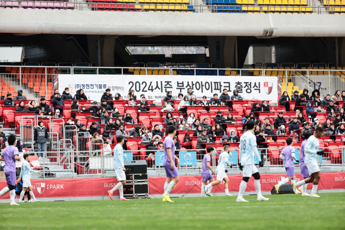 ‘가변석 1234석 가득 찬 출정식’ 부산아이파크, 축제 같았던 2024…