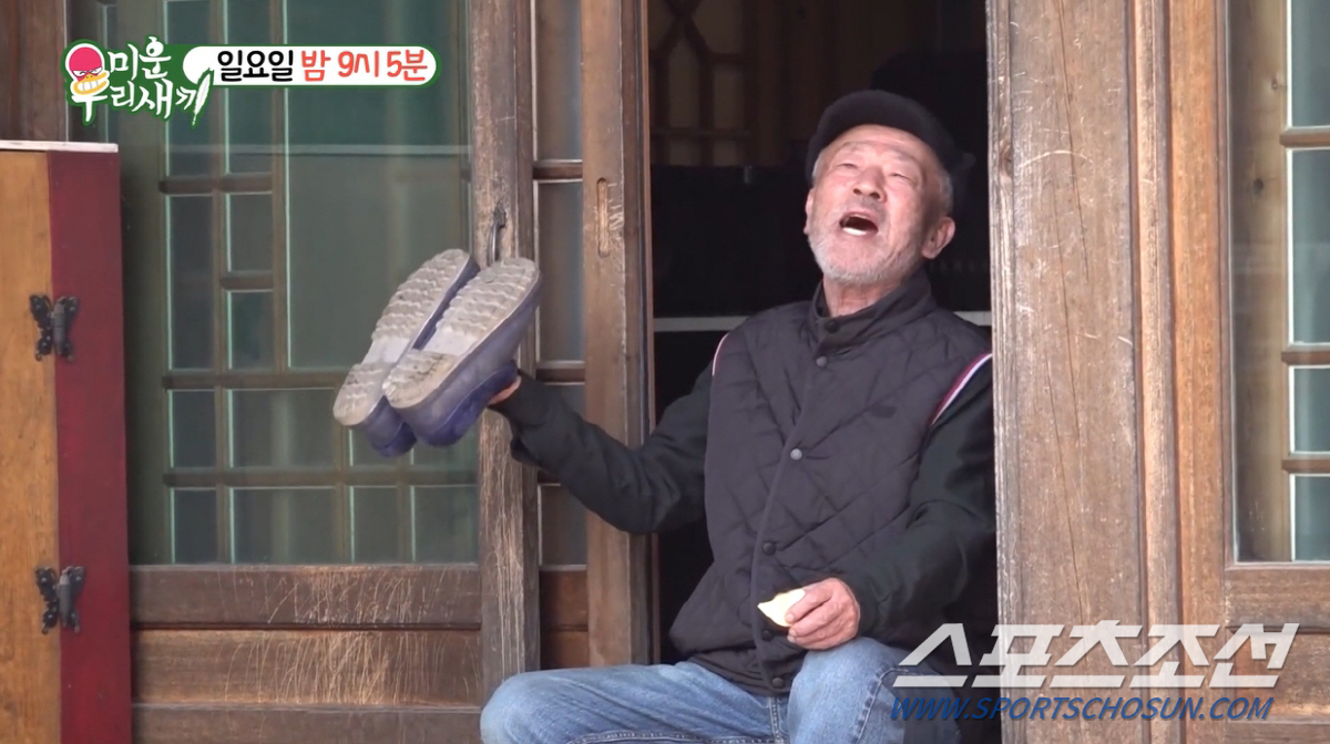 '79세 미우새' 임현식, 모벤져스와 소개팅 성사? "혼자 된 여배우 다…