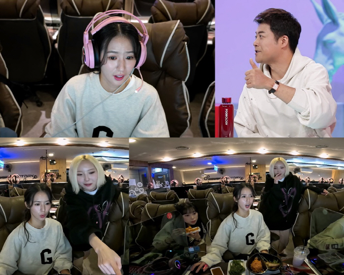"PC방에 삼겹살이 왜 있어?"…'꼰대력 만렙' 박기량, 전원도 못켜서 …