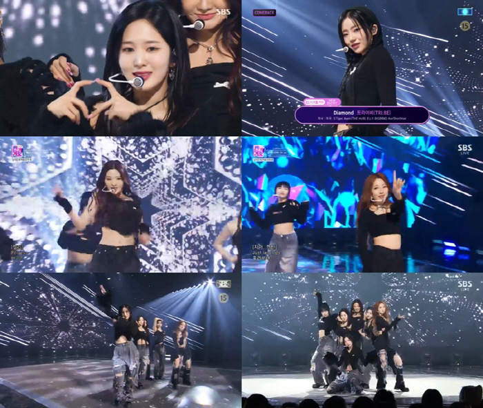트라이비, 검은 의상→흰색 리본 달고 故신사동호랭이 추모