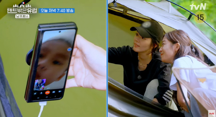 한가인♥연정훈 子, 화면 뚫고 나오는 인형 미모..조보아 "너무 예뻐" …