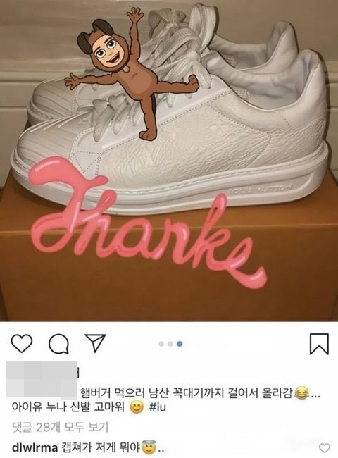 [SC초점]아이유-라이즈 앤톤, 출생의 비밀?…윤상으로 엮인 오누이, 명…