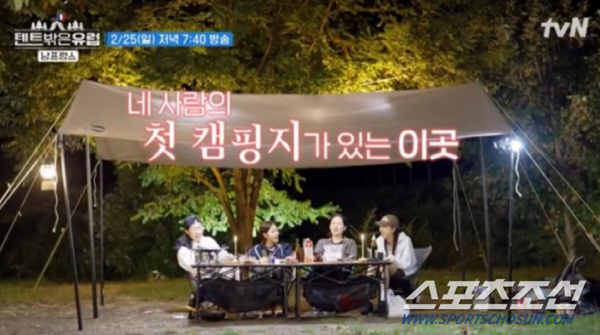 한가인, 앞으로 라면·콜라 광고는 못찍겠네! "차라리 소주를 먹지"