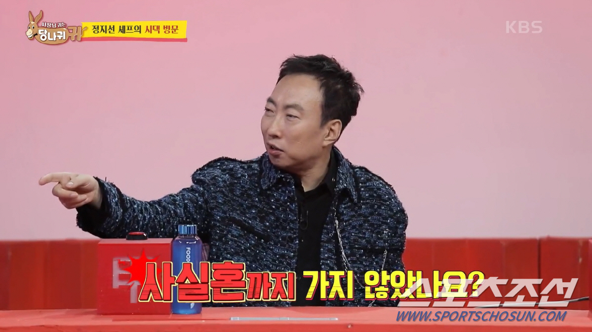 [종합]"전현무는 사실혼까지 가지 않았냐". 박명수의 막무가내 '가짜 뉴…