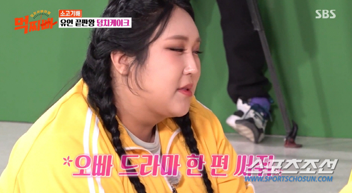 풍자, 성형수술 하려 '코끼리 마취제' 사용…결과는 '최준석 닮은꼴' 억…