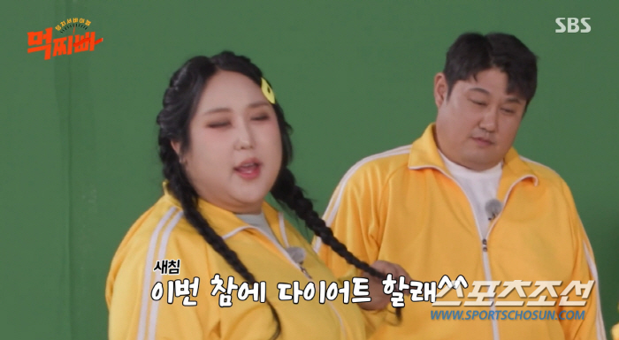 풍자, 성형수술 하려 '코끼리 마취제' 사용…결과는 '최준석 닮은꼴' 억…