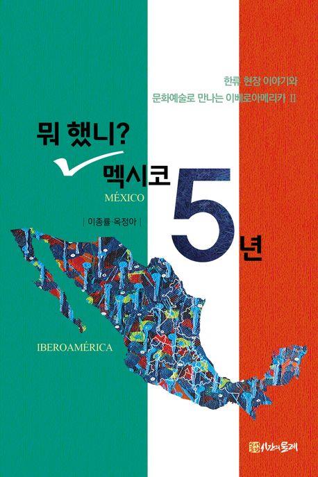 [시간의물레 제공·재판매 및 DB 금지]
