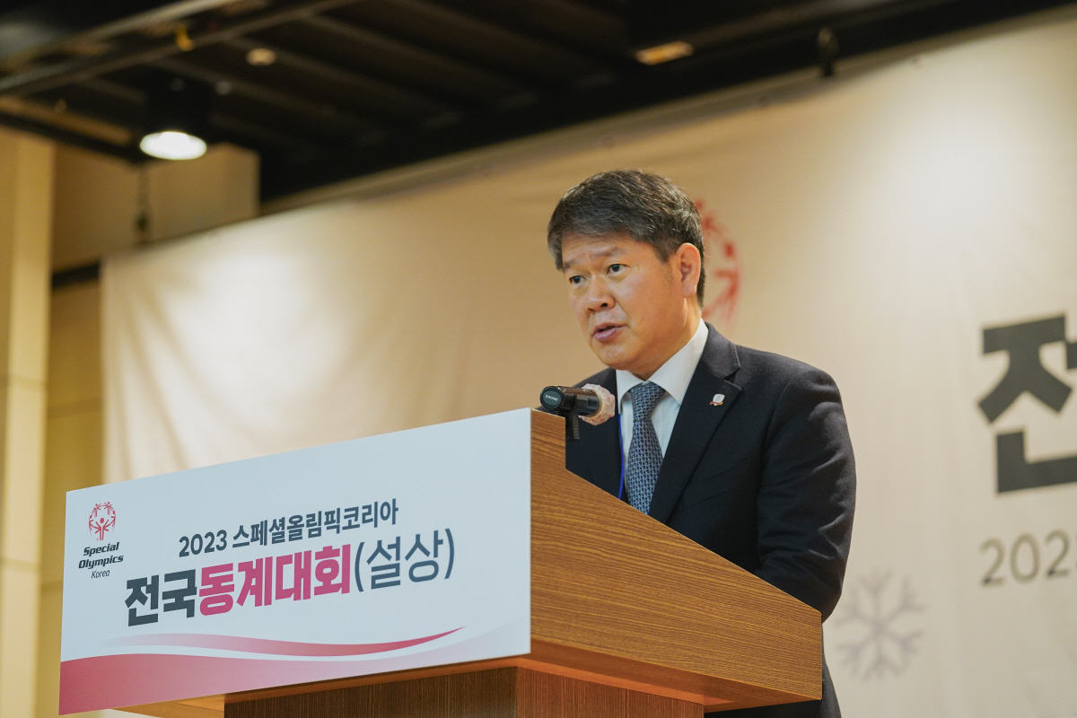 '발달장애인 동계 스포츠 대축제' 스페셜올림픽코리아 전국동계대회 팡파르
