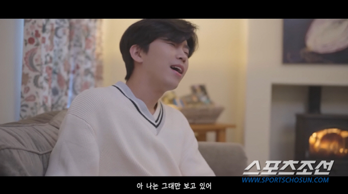 하루의 시작은 임영웅과의 데이트로…'사랑해 진짜' 뮤비, 2100만뷰 돌…