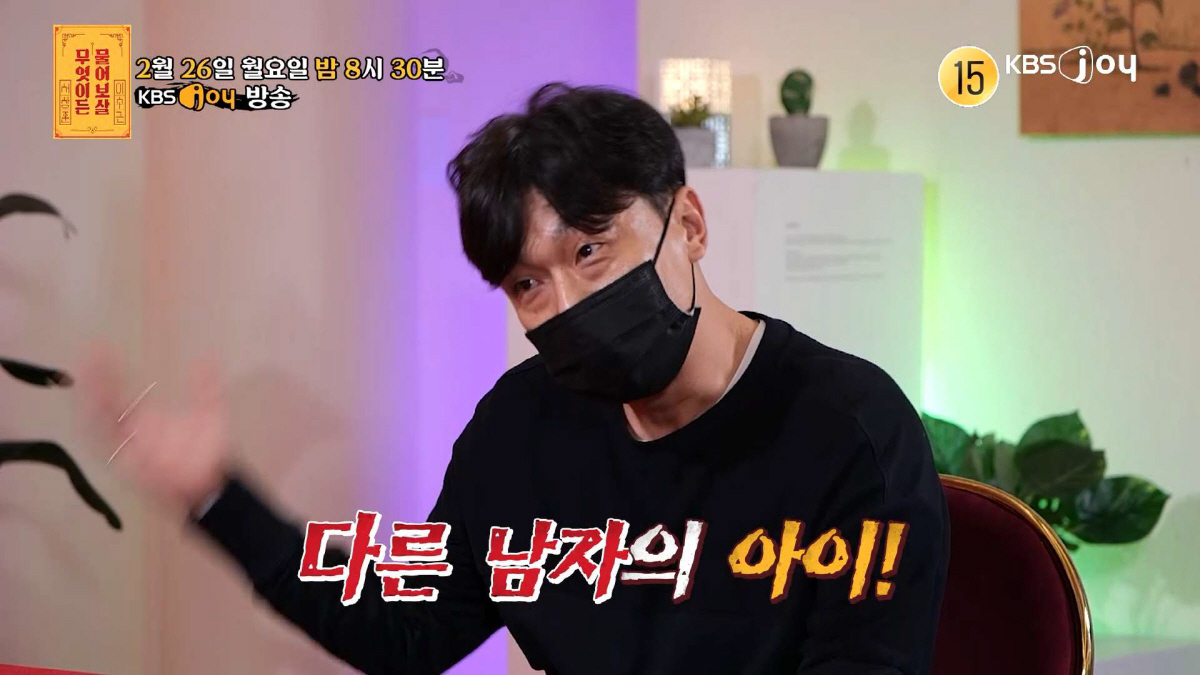 12년 만난 여친, 빚 갚아줬더니 딴 남자 아이 임신…스토커로 몰아가기까…