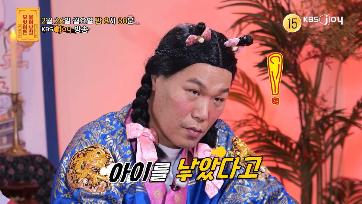 12년 만난 여친, 빚 갚아줬더니 딴 남자 아이 임신…스토커로 몰아가기까…
